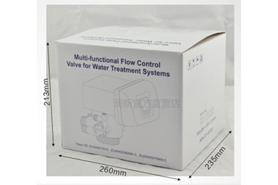 F63C Automatic Softener Valve