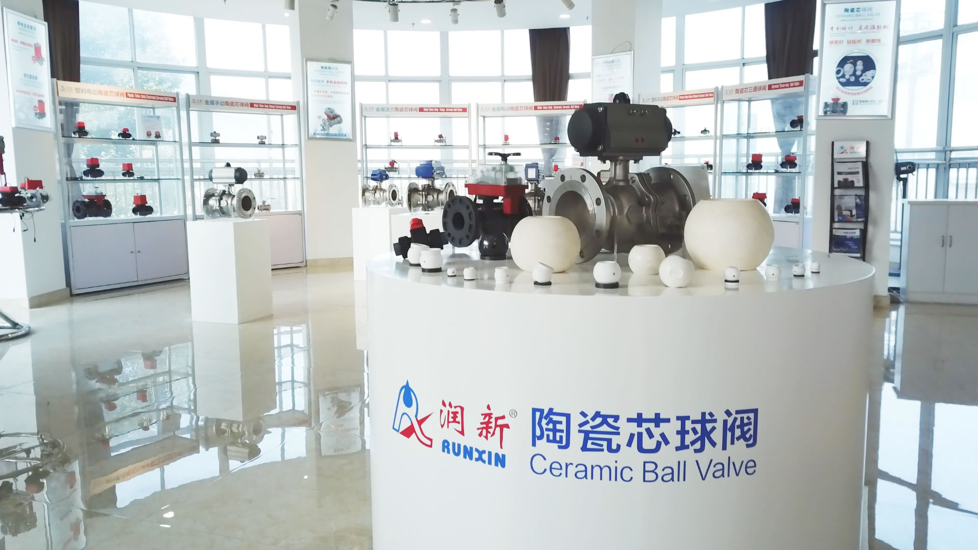 Ceramic Ball Valve
