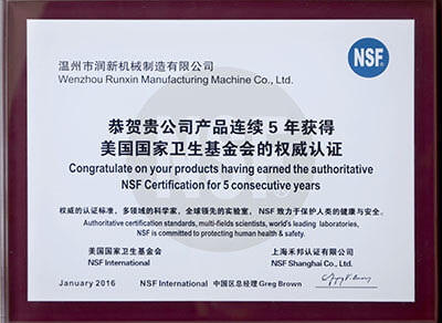Certification